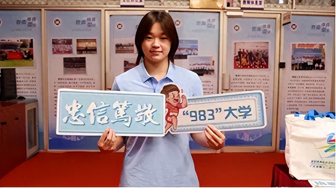 ȫ��濼̷���Σ���󣬳���