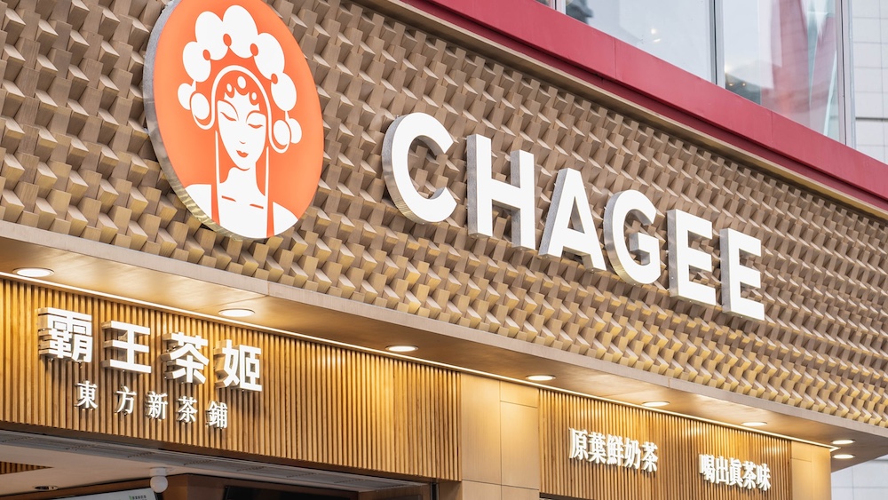 霸王茶姬马来西亚门店达200家，全球门店已超7000