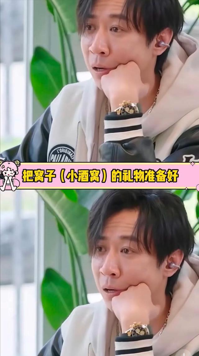 金莎也没想到，恋爱3年，小17岁男友孙丞潇，竟走上了贾冰的老路