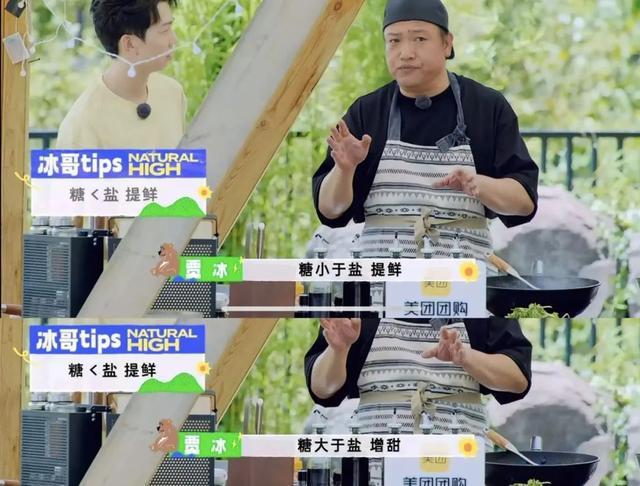 金莎也没想到，恋爱3年，小17岁男友孙丞潇，竟走上了贾冰的老路
