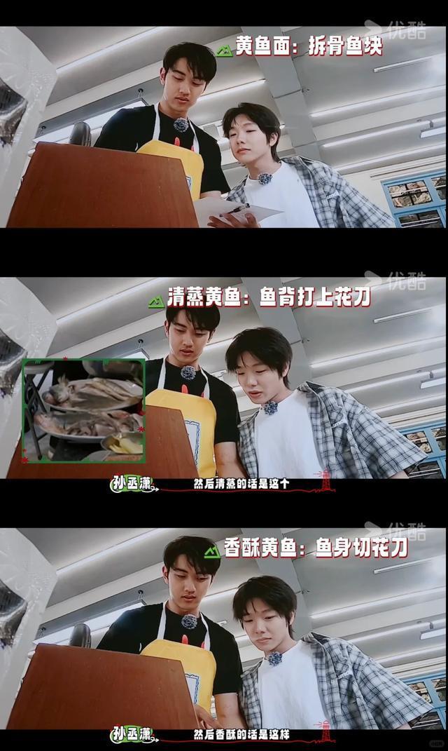 金莎也没想到，恋爱3年，小17岁男友孙丞潇，竟走上了贾冰的老路