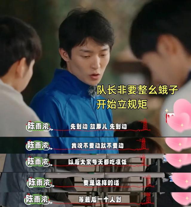 金莎也没想到，恋爱3年，小17岁男友孙丞潇，竟走上了贾冰的老路