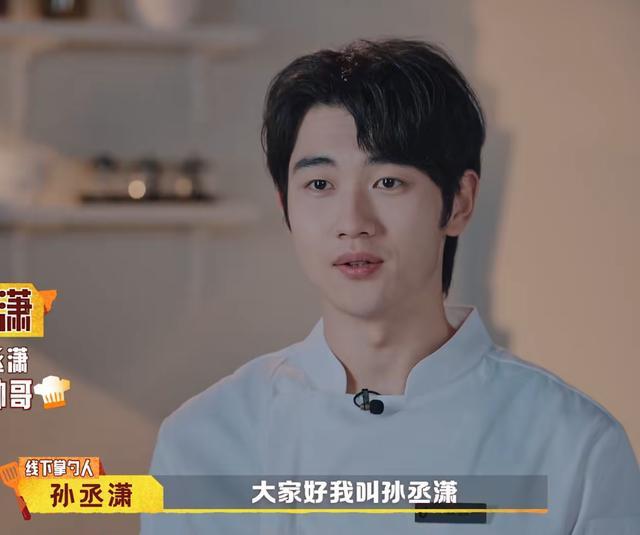 金莎也没想到，恋爱3年，小17岁男友孙丞潇，竟走上了贾冰的老路