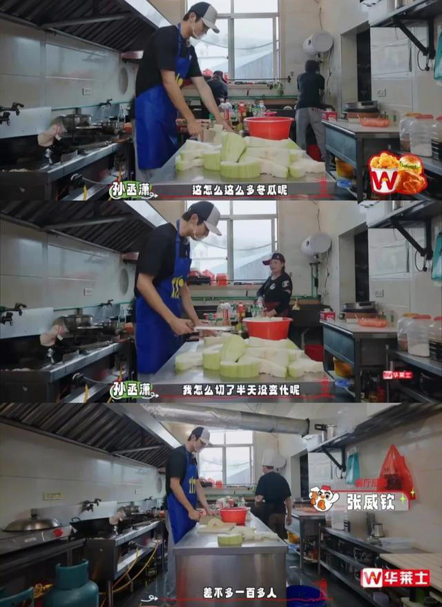 金莎也没想到，恋爱3年，小17岁男友孙丞潇，竟走上了贾冰的老路