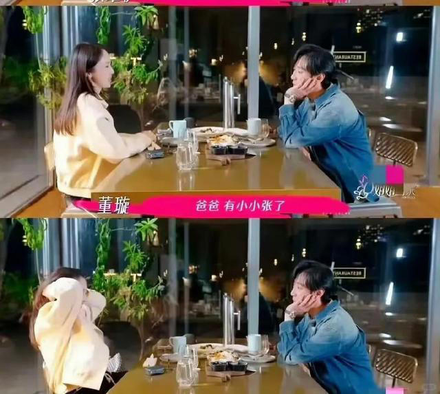 金莎也没想到，恋爱3年，小17岁男友孙丞潇，竟走上了贾冰的老路