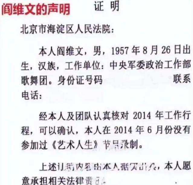 离开央视7年后，如今再看61岁的朱军，面容浮肿，早年风光已不再