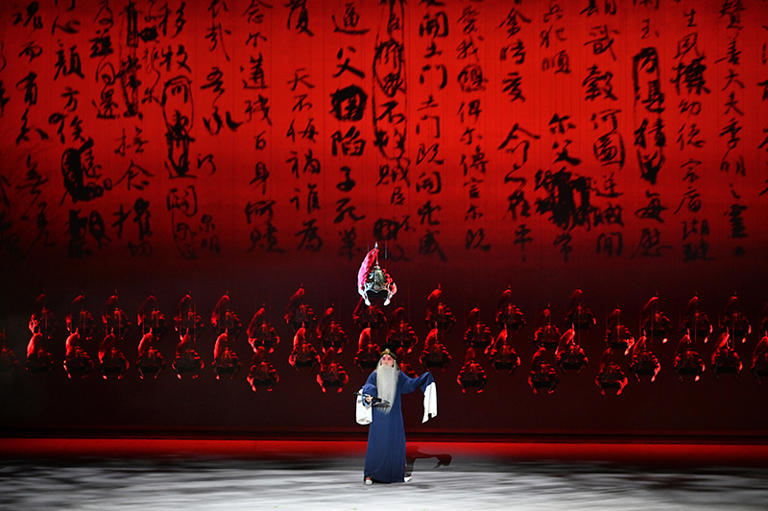 新编历史京剧《颜真卿》在国家大剧院首演