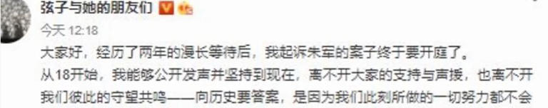 离开央视7年后，如今再看61岁的朱军，面容浮肿，早年风光已不再
