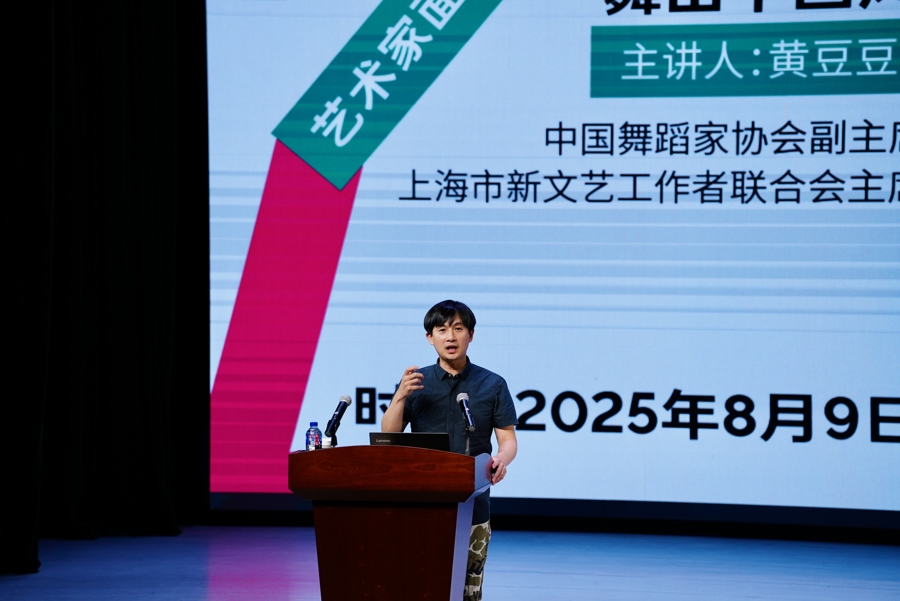 �ھŽ��й��赸�ڡ��趯�����������������ƶ�������ྲ������