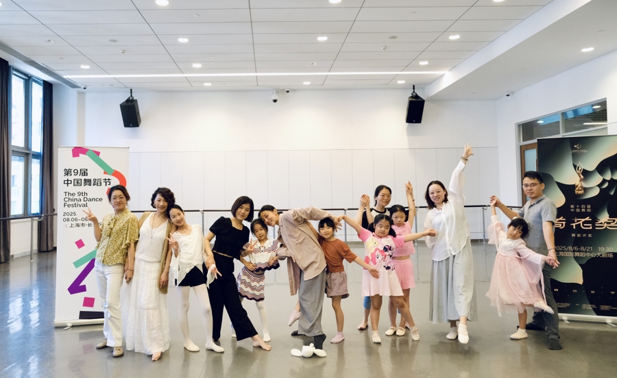 �ھŽ��й��赸�ڡ��趯�����������������ƶ�������ྲ������