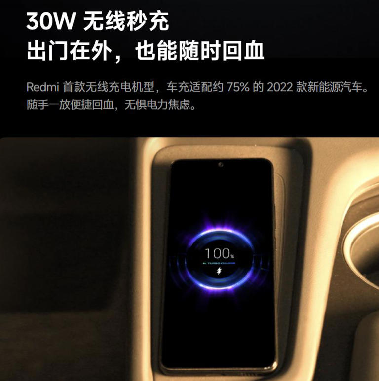 看完红米 K90 后，还买什么小米 17 ！