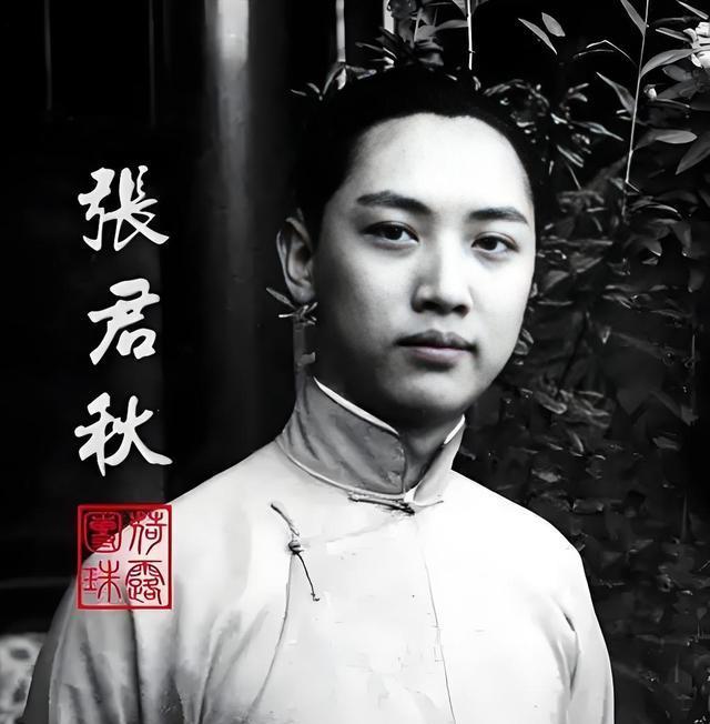京剧舞台，不同时代都有“四大名旦”，他们是谁？