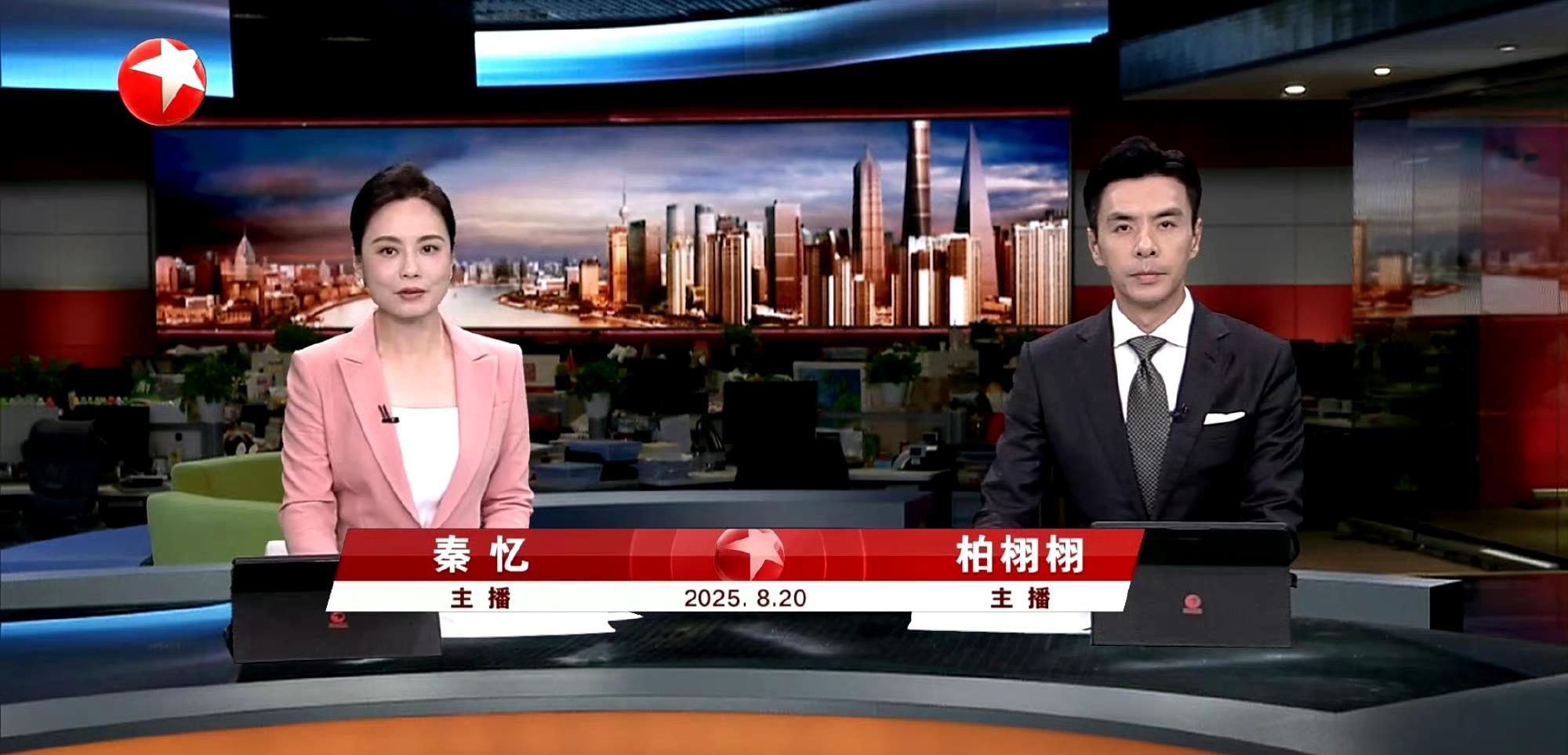 东方卫视柏栩栩坦言转型成功是命运的安排也是心中的热爱