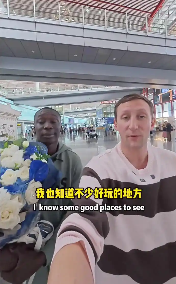 “国际网红”扎堆中国行 向世界全景直播一个真实中国