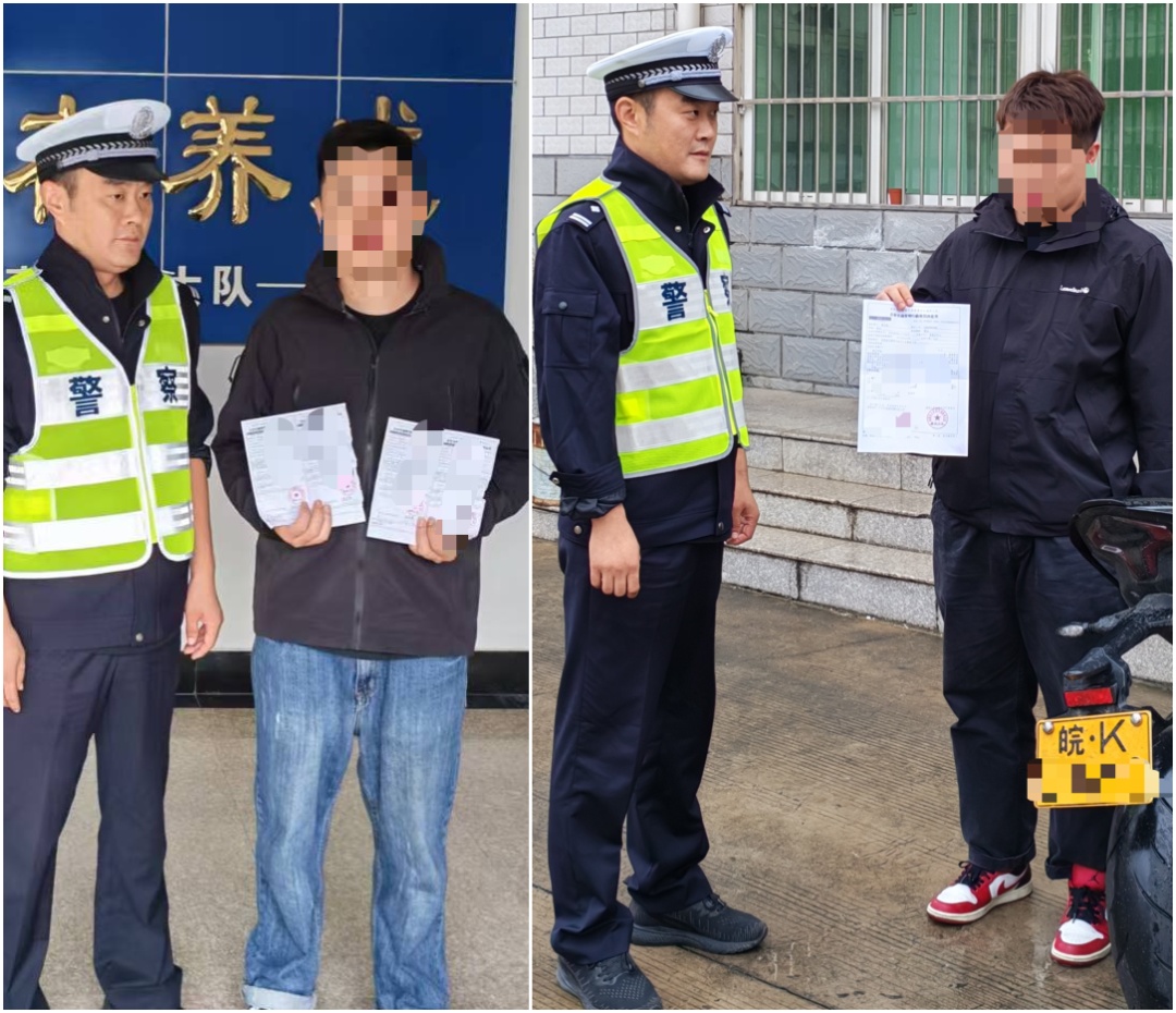 两男子发抖音“自曝”，阜阳交警立刻找到他们！