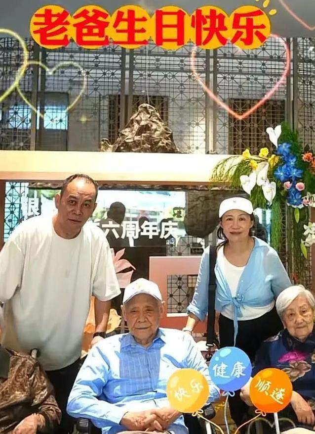 66���Źⱱ���Ͼ��㸸ĸ��95������Ц�ÿ��ģ����黭��̫ů��