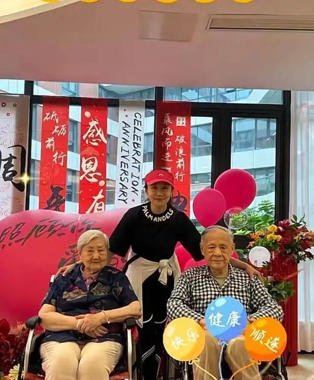 66���Źⱱ���Ͼ��㸸ĸ��95������Ц�ÿ��ģ����黭��̫ů��