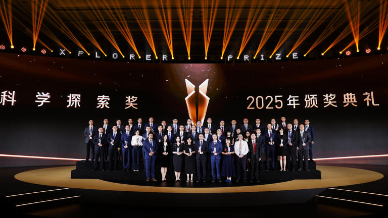 第七届“科学探索奖”颁奖典礼现场。