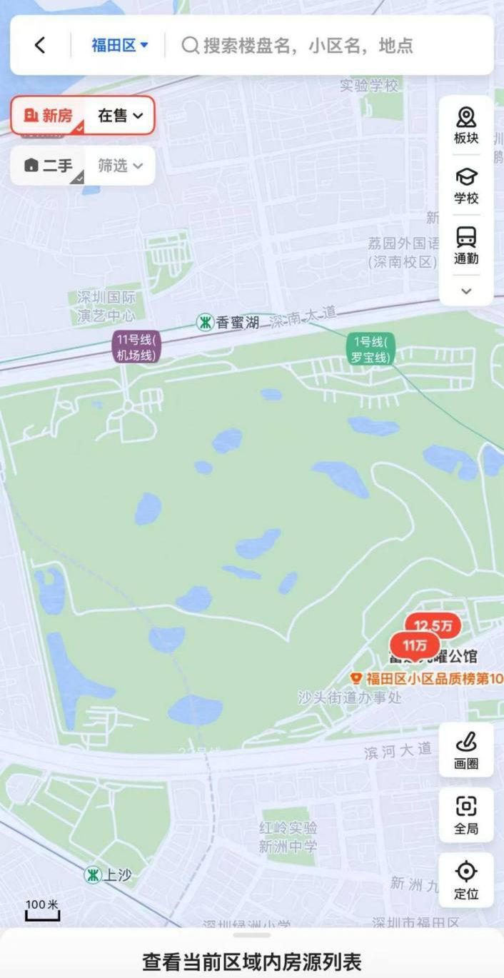 ​深圳首个高尔夫球场“退役”：十年改造终破局，千亩绿地“涅槃” 未来如何服务城市发展？