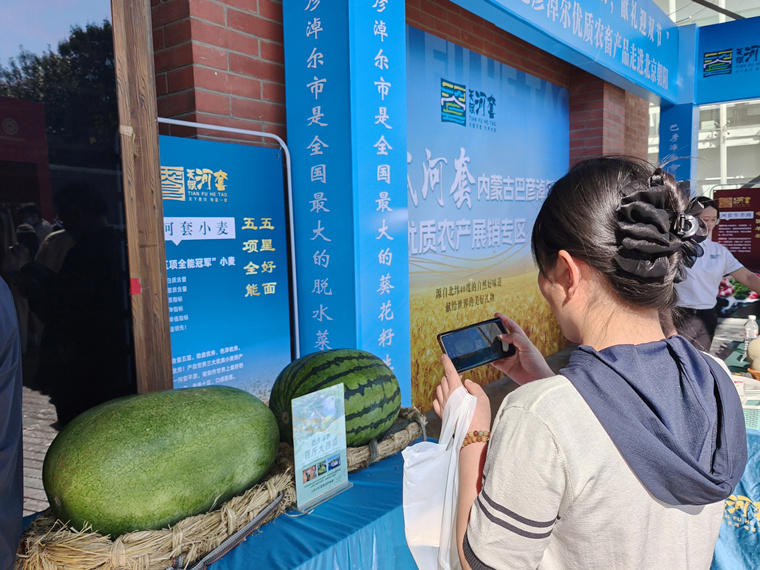 助农促消费 供销市集打通进京新通道