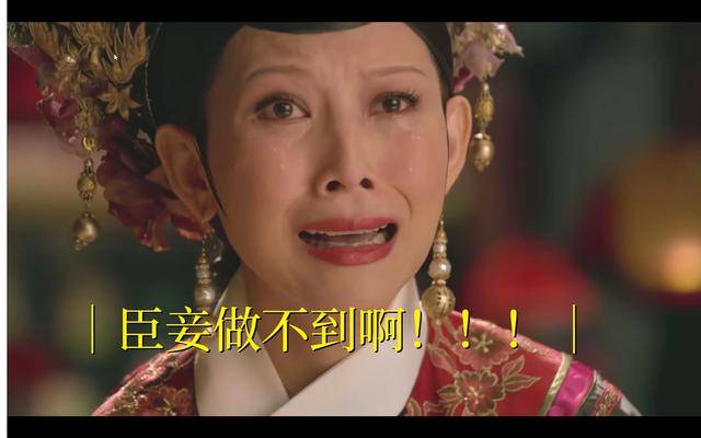 TVB新剧成功开拍，演员阵容强大，视后回巢救亡，拍外景状态佳