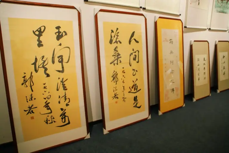 广东观音山美术馆盛大开馆,大师真迹与山林意境共谱文化新篇