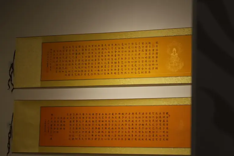 广东观音山美术馆盛大开馆,大师真迹与山林意境共谱文化新篇