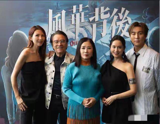 TVB如今的自制剧越来越少，高层们也想尽办法邀请老戏骨回来救亡拍剧。例如《金式森林》邀请郭晋安、《巨塔之后》邀请宣萱、《刑侦12》邀请林保怡等。TVB高层都用尽全力去把以往的好演员召回来。  近日，又有一部港剧备受关注，那就是邵氏出品的《