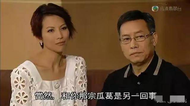 TVB新剧成功开拍，演员阵容强大，视后回巢救亡，拍外景状态佳