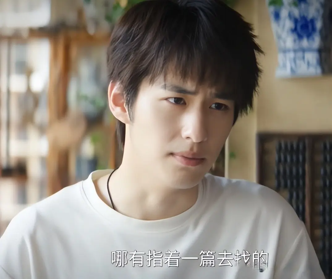 看完《吴邪私家笔记》不禁感慨：内娱，真是一个巨大的草台班子！