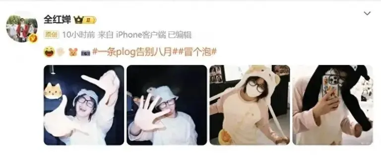 18岁的全红婵走上了郭晶晶的“老路”，果然优秀的人眼光都相似