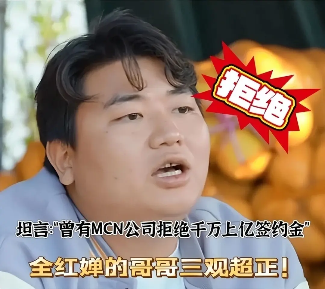 18岁的全红婵走上了郭晶晶的“老路”，果然优秀的人眼光都相似