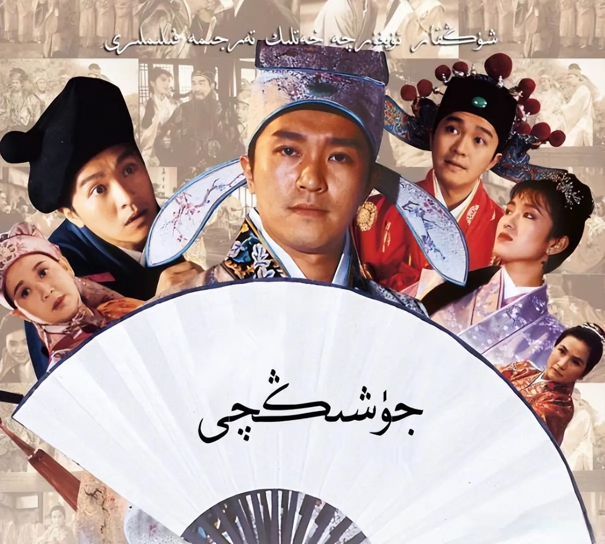 从头笑到尾的6部喜剧片，放松解压的好片子