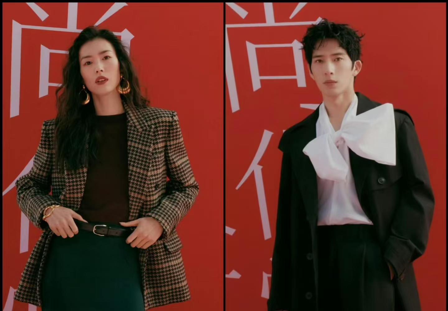 时尚夜的动人句号！井柏然刘雯大赏后牵手，低调爱情获网友祝福