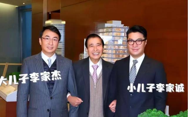 香港四大家族没落：李嘉诚父子撤退，郑裕彤儿子负债李兆基家躺平