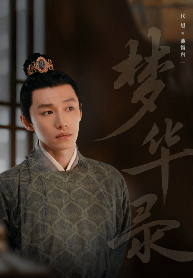 36岁代旭北京带娃被偶遇，与尹雨航早就低调领证，儿子都2岁了