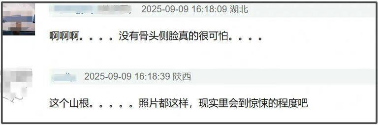 好尴尬！娜扎误发杨幂“丑照”，暴露对方侧脸短板，亮点不止一个