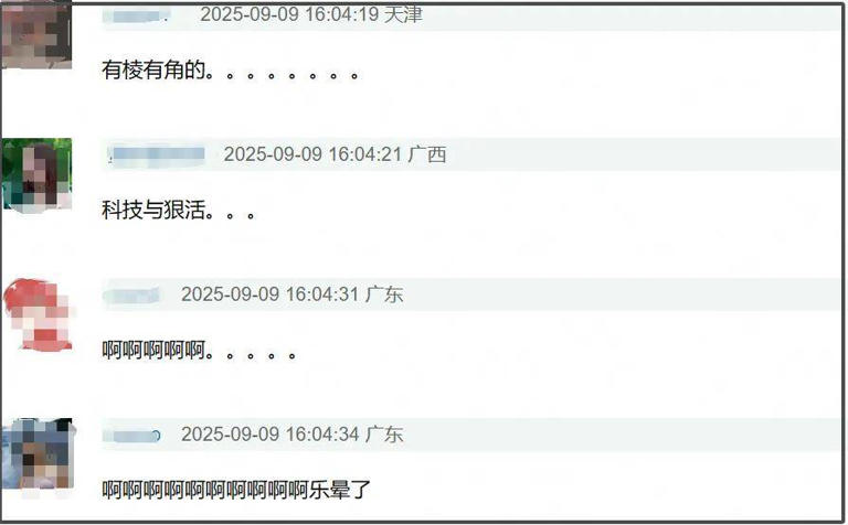 好尴尬！娜扎误发杨幂“丑照”，暴露对方侧脸短板，亮点不止一个