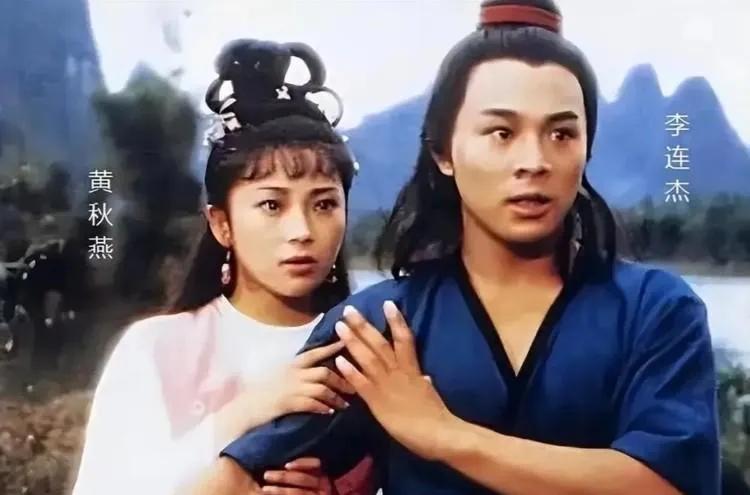 李连杰也没想到，他给黄秋燕女儿的嫁妆，竟撕掉了他最后的体面