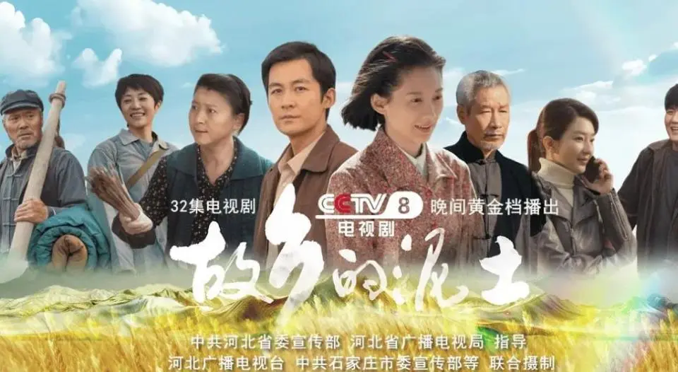 推荐3部经典的电视剧，好评如潮看点十足，拯救剧荒的你