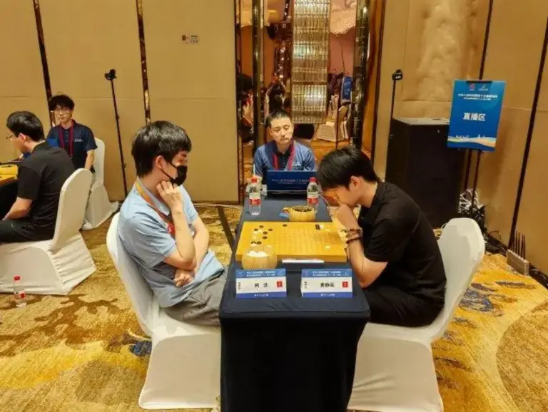 全运会围棋赛预赛落幕，五大组别晋级决赛名单出炉