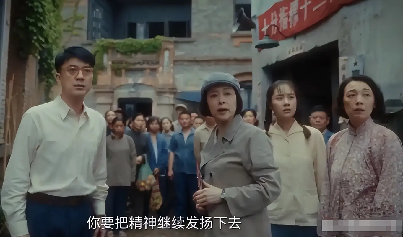 《足迹》方主任眼中可爱的周云青，却藏着人性之恶，我宁愿没看懂