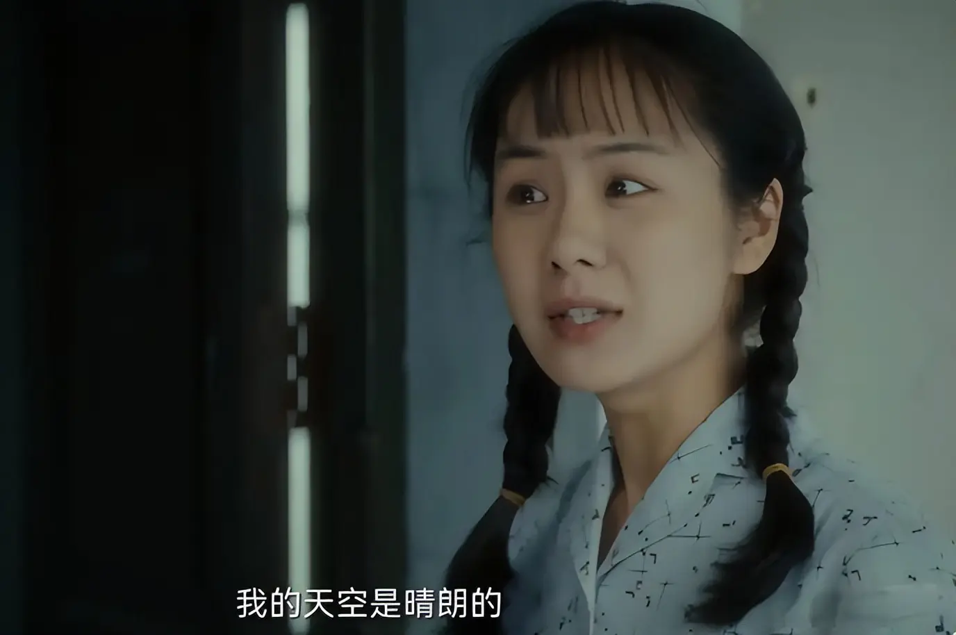 《足迹》方主任眼中可爱的周云青，却藏着人性之恶，我宁愿没看懂