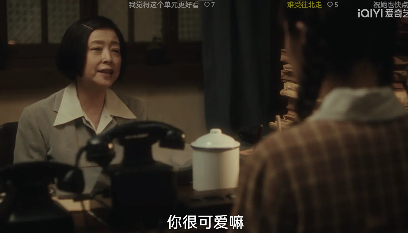 《足迹》方主任眼中可爱的周云青，却藏着人性之恶，我宁愿没看懂