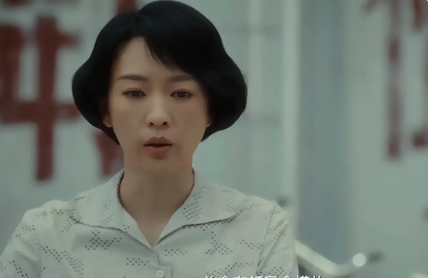 《足迹》方主任眼中可爱的周云青，却藏着人性之恶，我宁愿没看懂