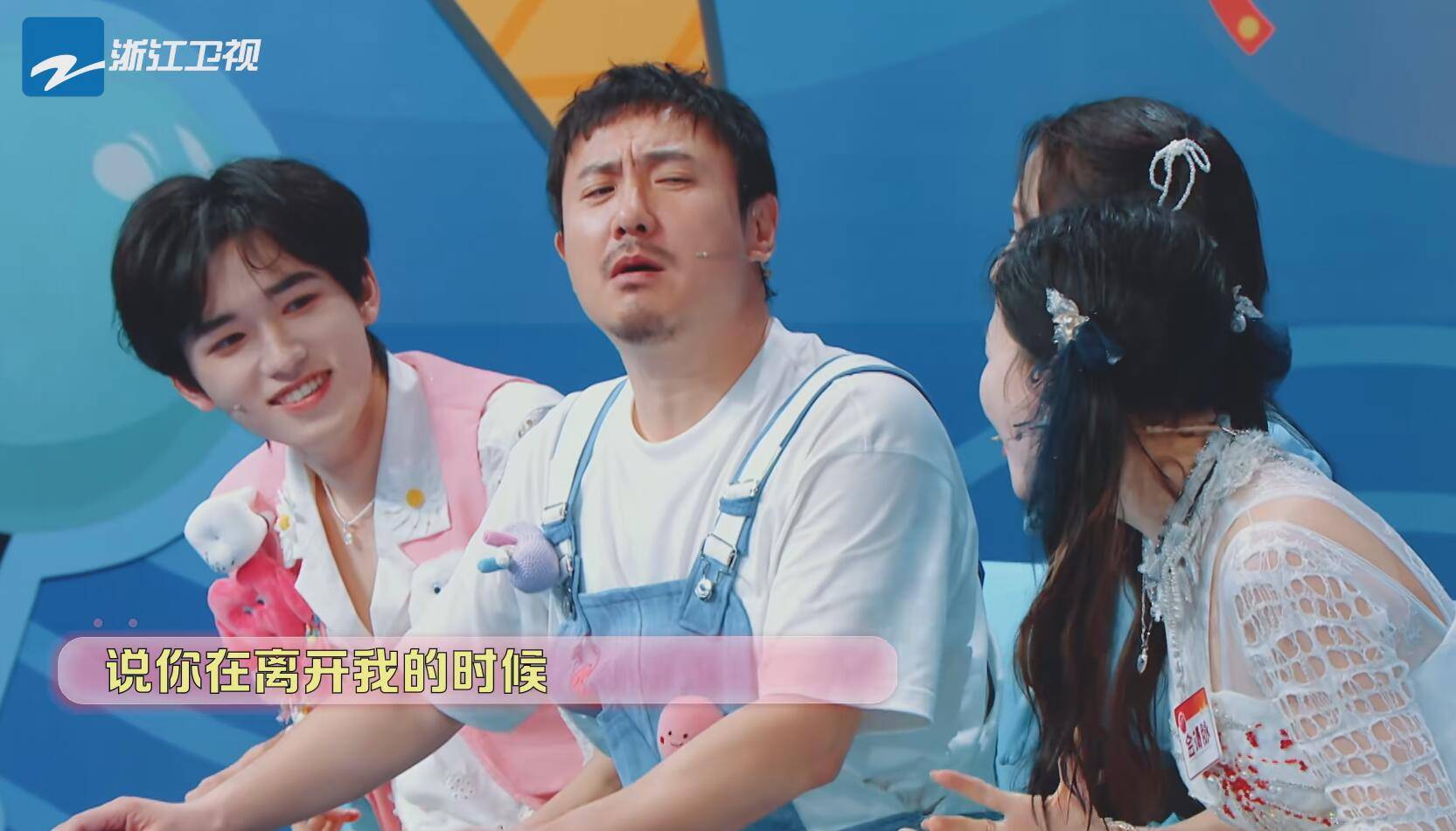 要是吴彤敢把“加更版内容”放出去，那这期《王牌》必将口碑翻车