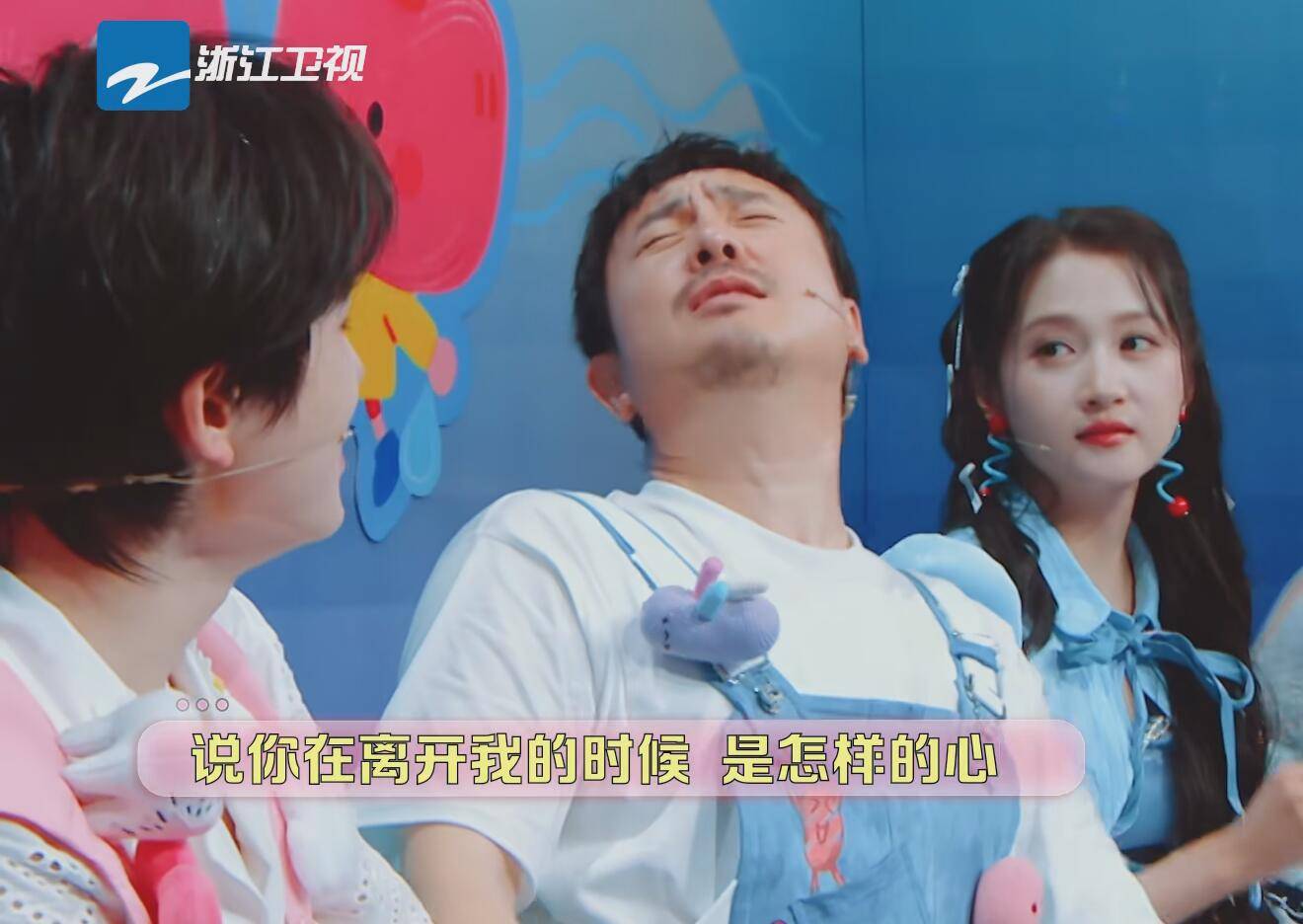 要是吴彤敢把“加更版内容”放出去，那这期《王牌》必将口碑翻车