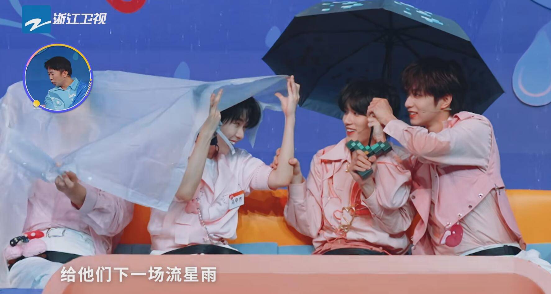 要是吴彤敢把“加更版内容”放出去，那这期《王牌》必将口碑翻车