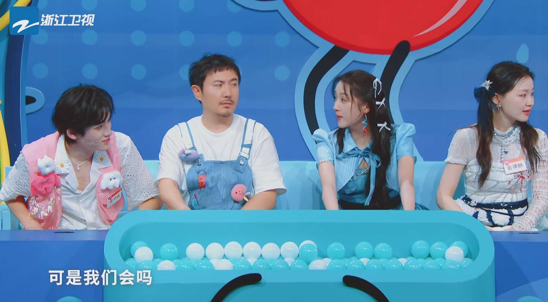 要是吴彤敢把“加更版内容”放出去，那这期《王牌》必将口碑翻车