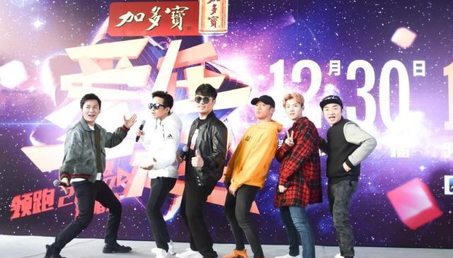 初代跑男集结!李晨邓超陈赫现身鹿晗演唱会!鹿晗发文让李晨很尴尬